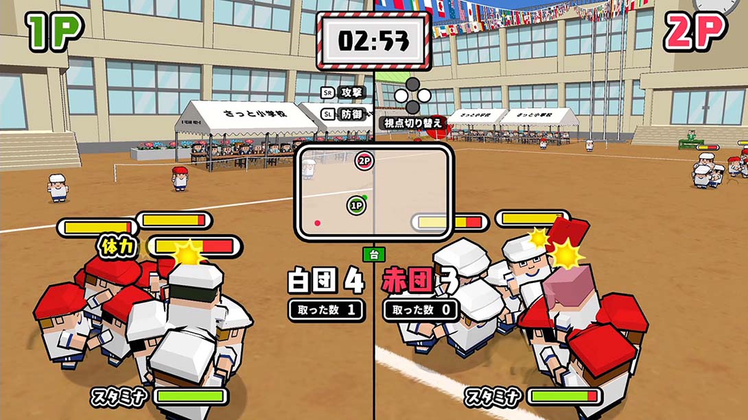 我们的大运动会 Our big athletic meet 日语_4