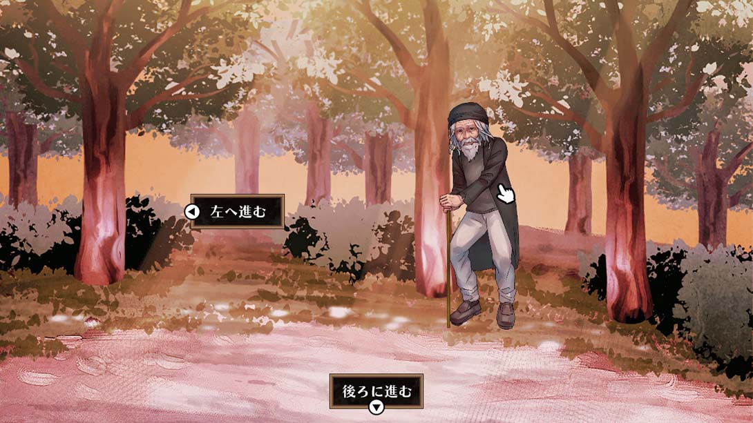 【日版】Elysion2 -Genes of the saints- 日语_4