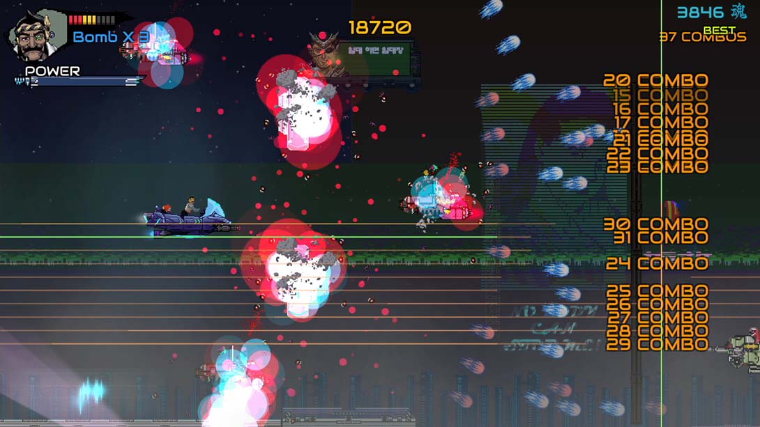 【美版】忍者一闪 NinjaIssen 中文_1