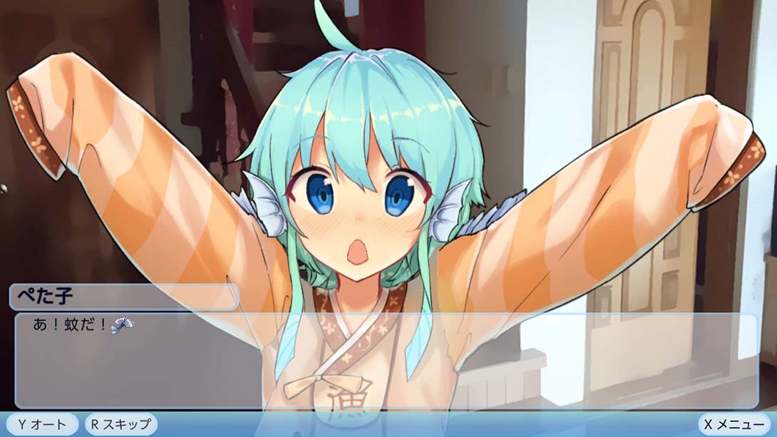 我的女朋友是人鱼公主 My Girlfriend is a Mermaid!? 中文_1