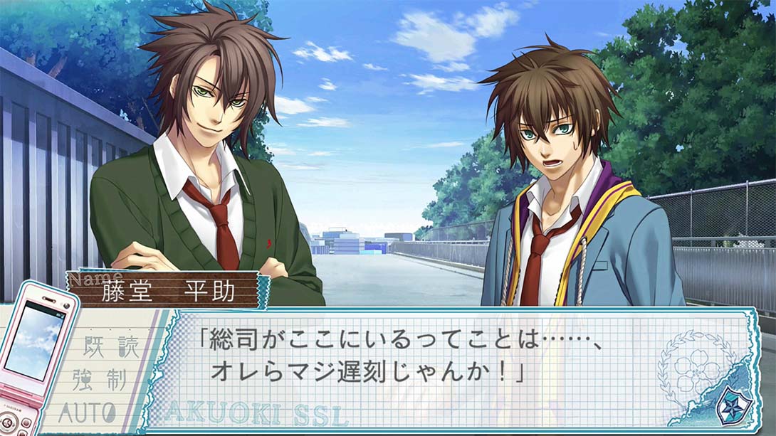 【日版】薄桜鬼SSL ～sweet school life～ for Nintendo Switch 日语_3