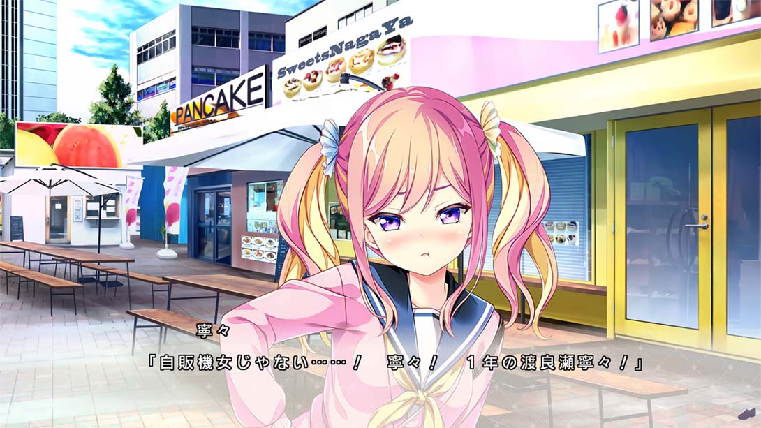 【日版】放课后的灰姑娘2 .放課後シンデレラ２ 日语_2