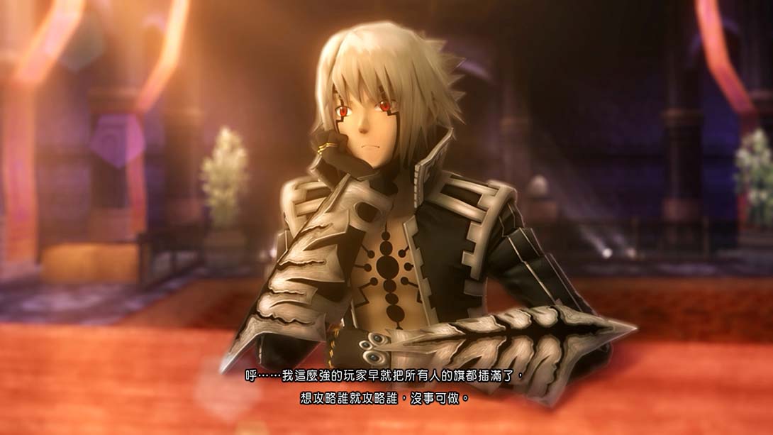 骇客时空:GU 最终编码 金手指截图3