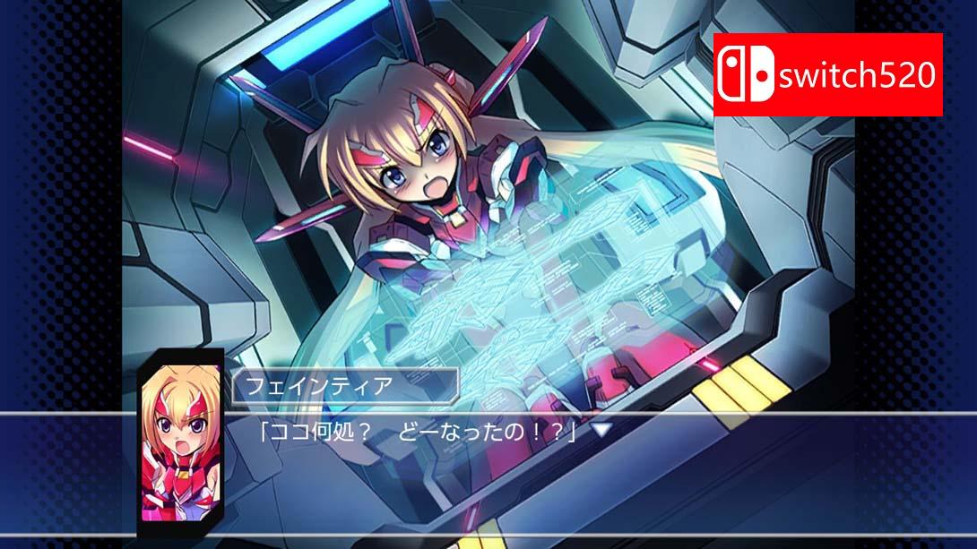 【日版】扳机之心艾塞莉卡 增强版 图片3