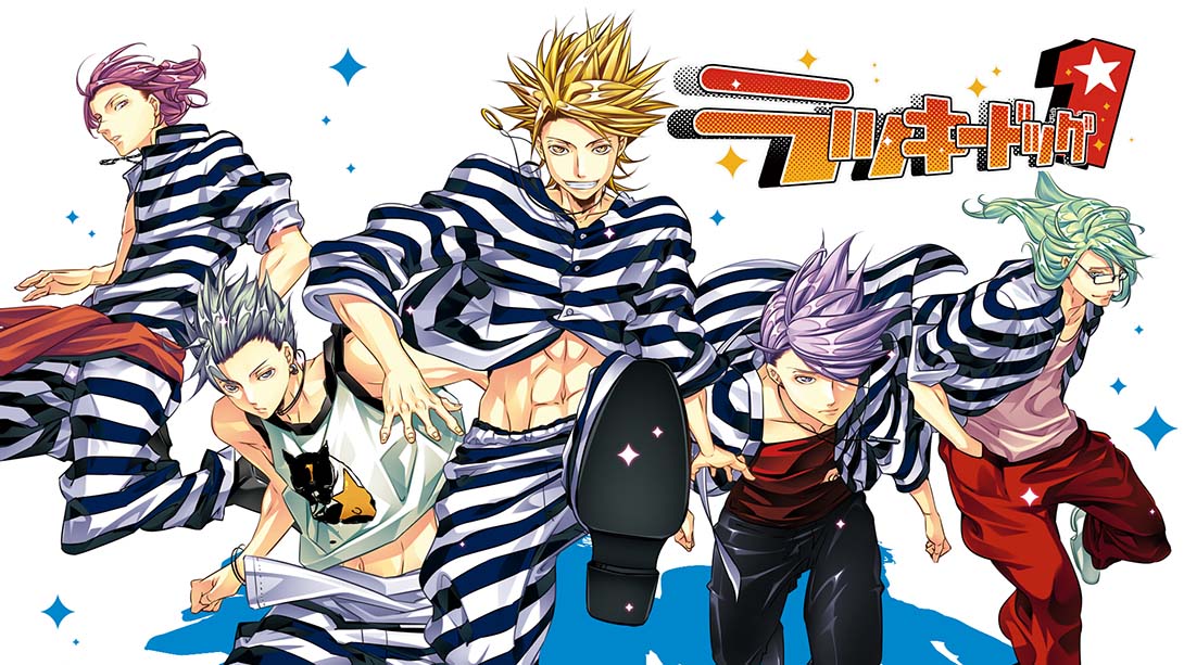 幸运狗1 游戏截图1