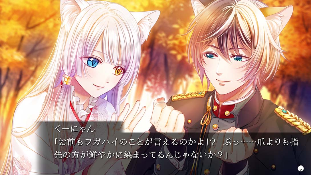 穿军靴的猫 游戏截图3