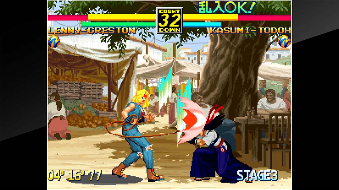 ACA NEOGEO 龙虎之拳3 游戏截图5