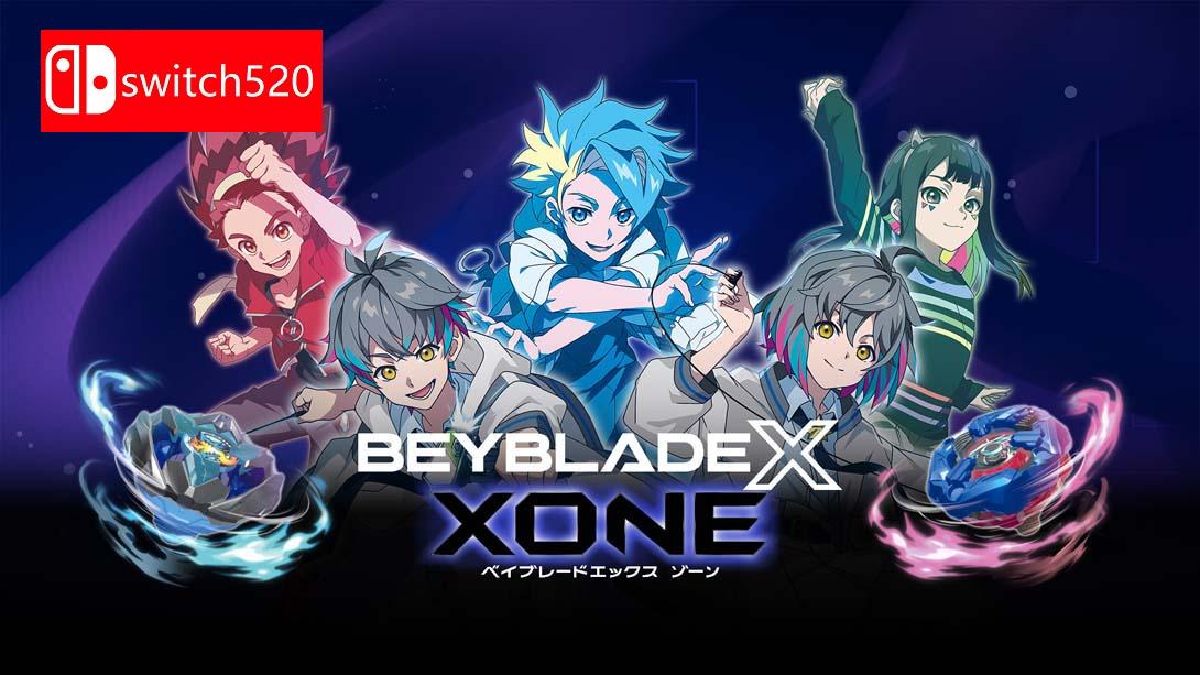 爆旋陀螺X XONE 游戏截图1