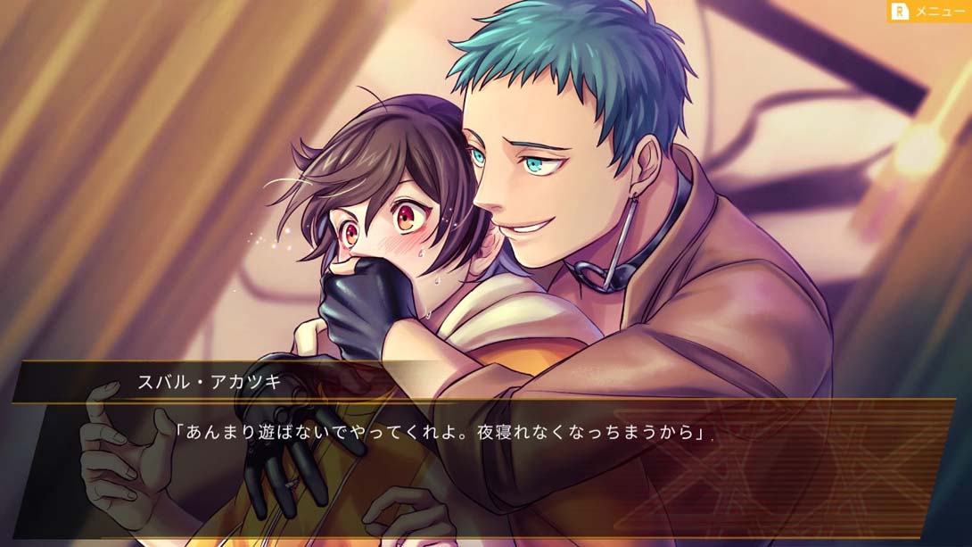 【日版】PSYCHIC ECLIPSE -reload- 日语_2