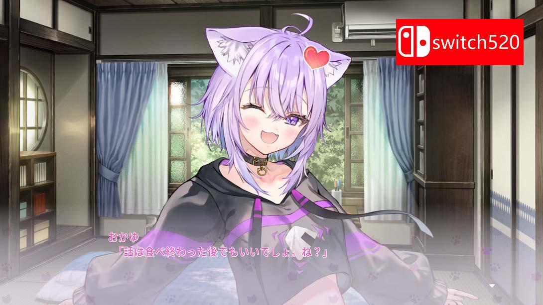 【日版】Okayu喵〜姆！ .おかゆにゅ～～む！ 日语_3