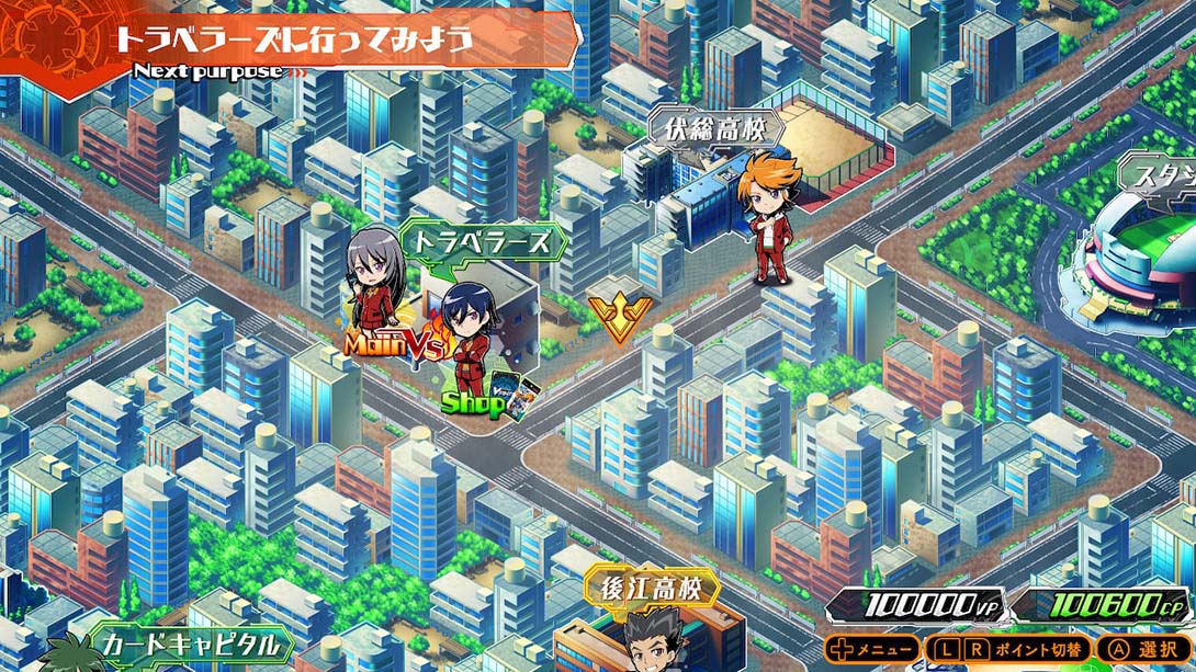 卡片战斗先导者 EX 英语_5