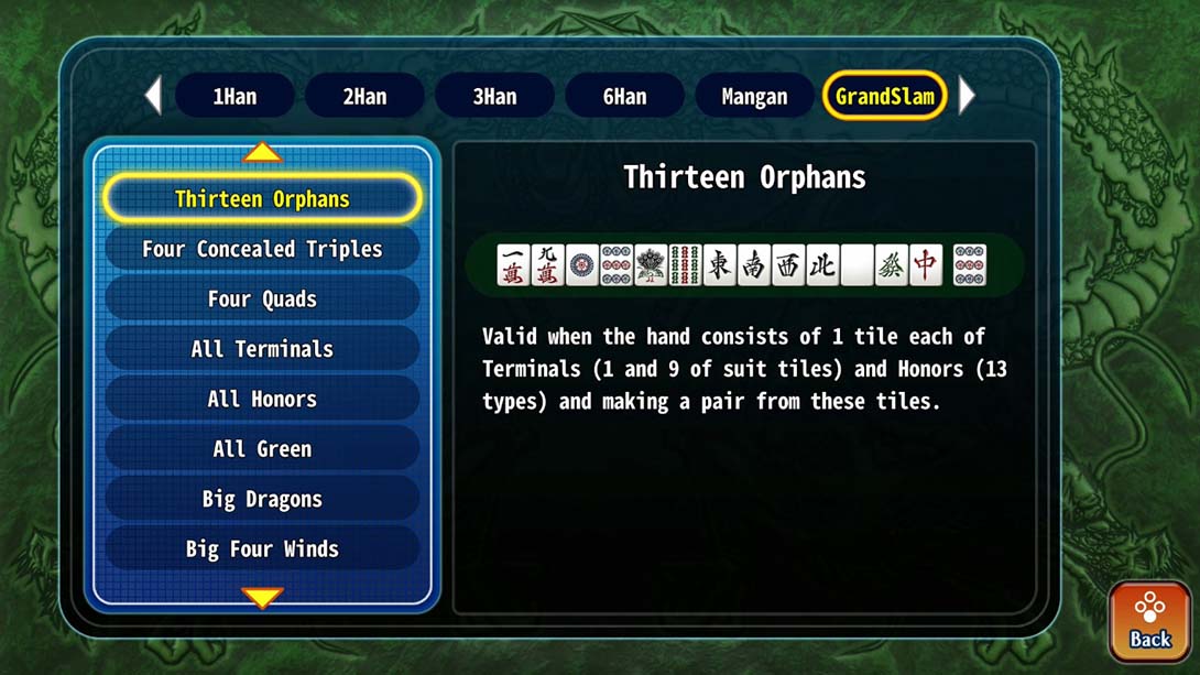 HANDY麻雀 Japanese Mah-jongg 中文_1