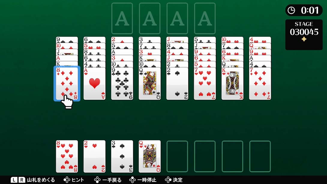 【美版】纸牌集合 Solitaire Collection 英语_1