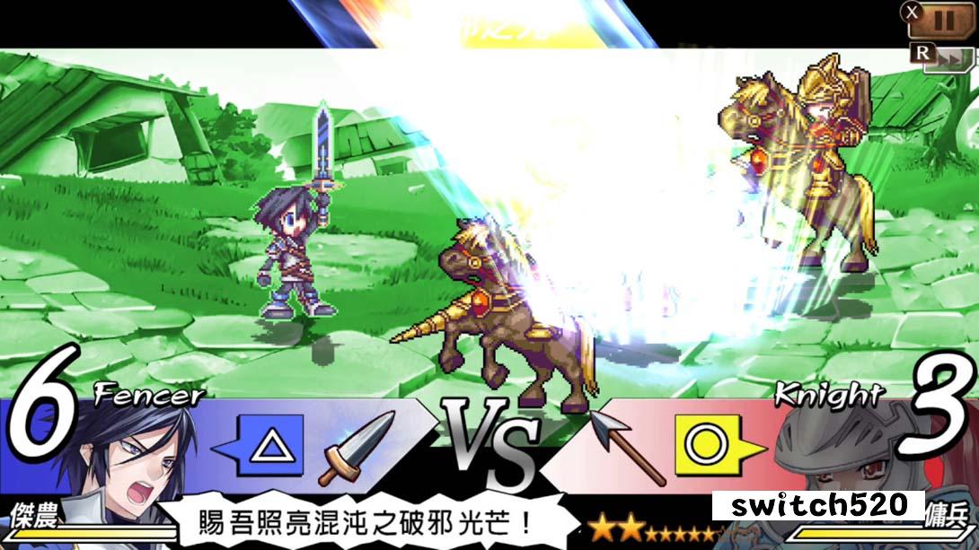 烈焰联盟金手指截图3