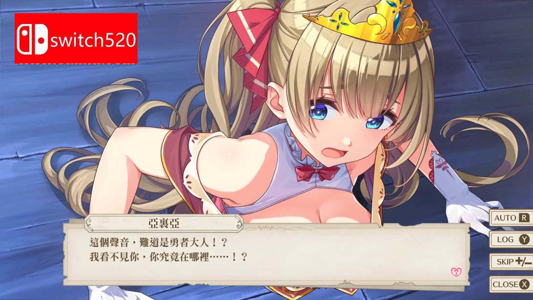 【港版】囚狱公主+囚狱公主 陷入圈套的少女们 组合包 中文_1