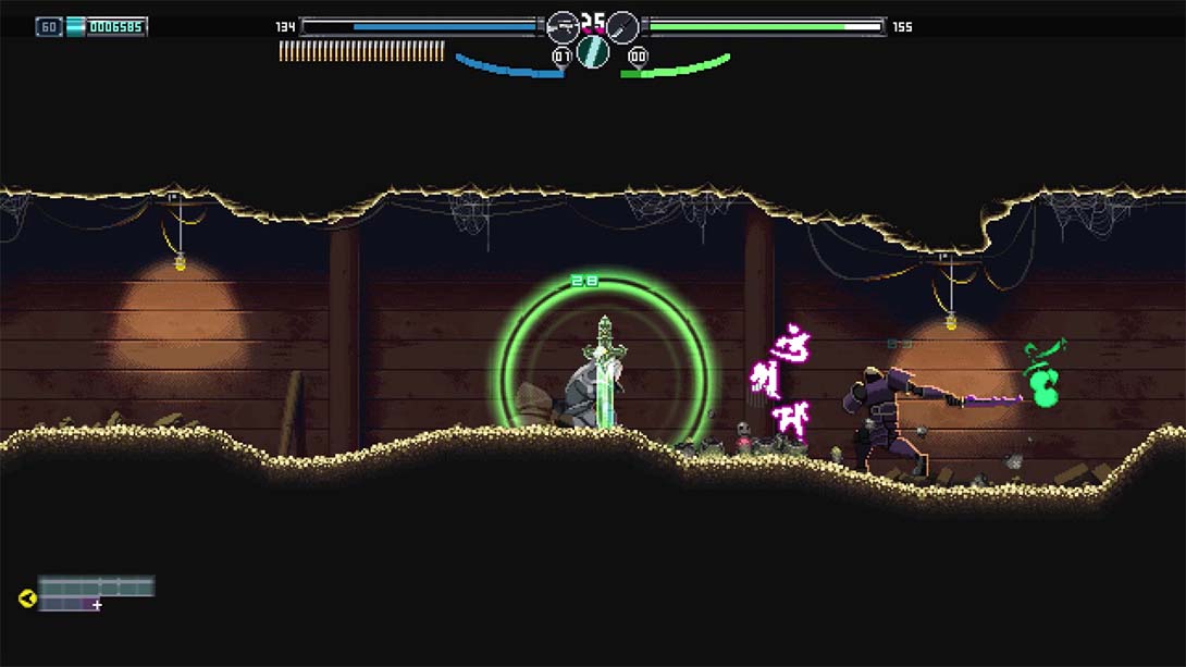 幻刃奇美拉游戏截图4