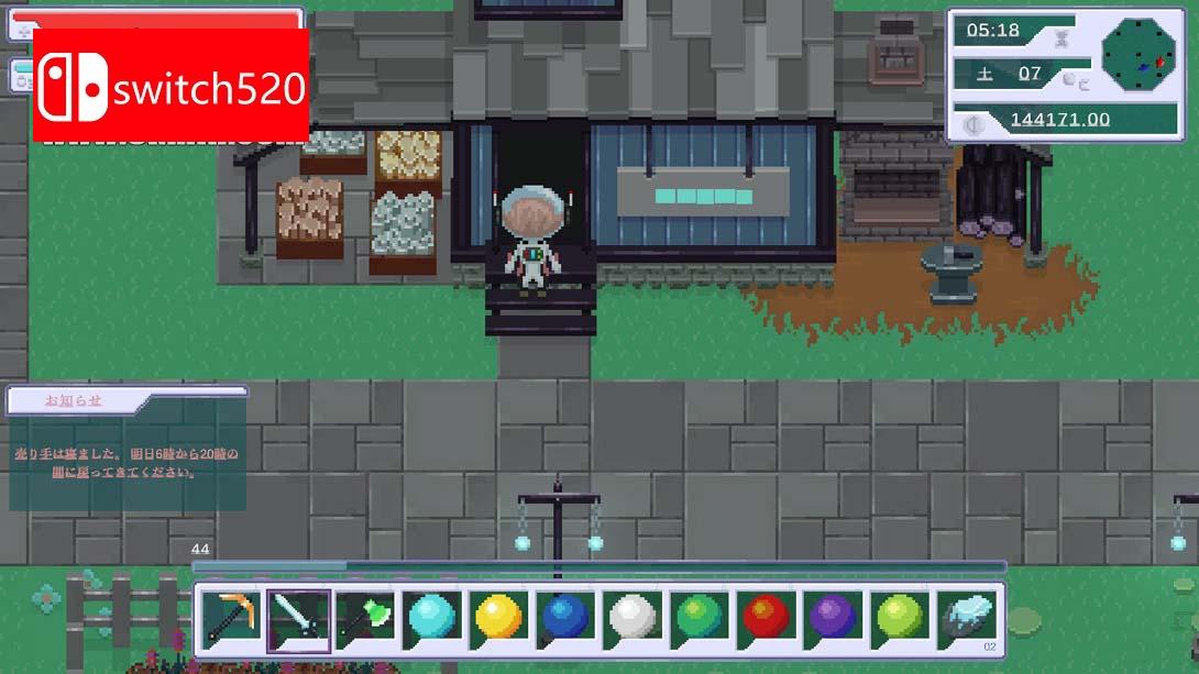 【日版】露娜拉 第九行星 .Lunara Planet IX 中文_5