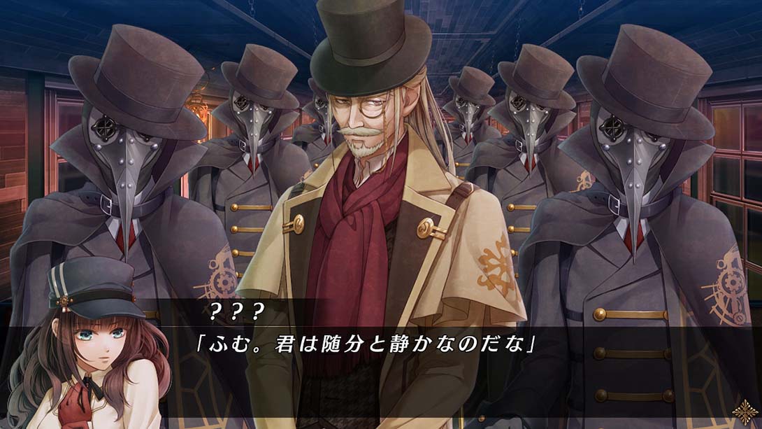 彩虹的花束 Code Realize 日语_4