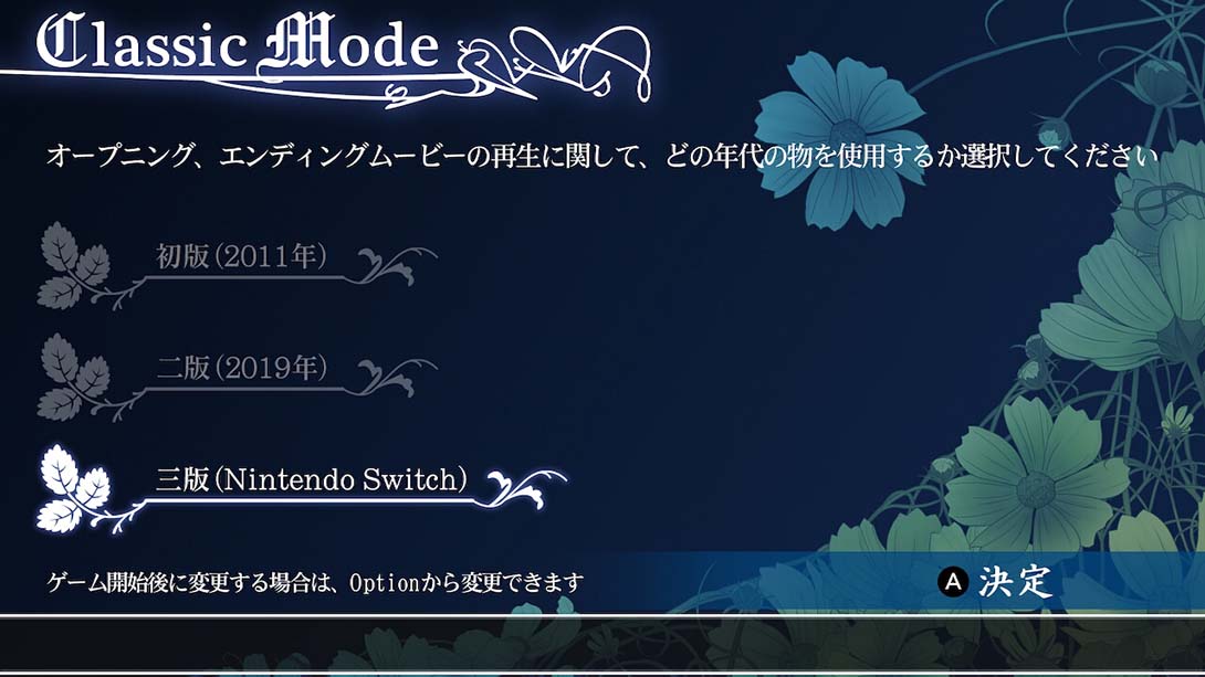 【日版】死神少女 Shinigami to Shoujo 日语_4