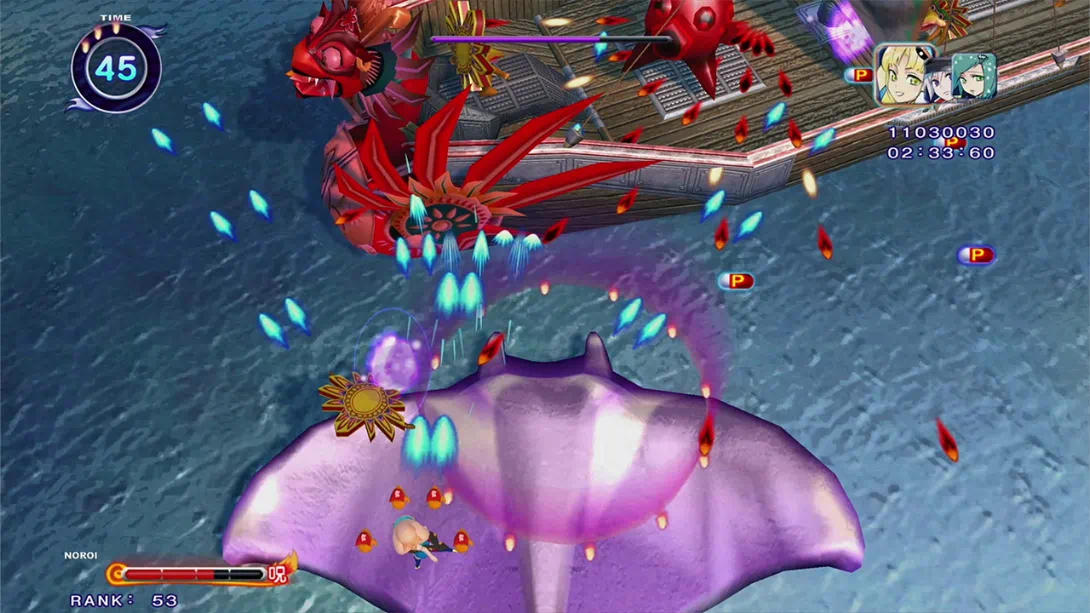 【港版】被诅咒的小护！ .ReCurseMamorukun ReCurse! 中文_5