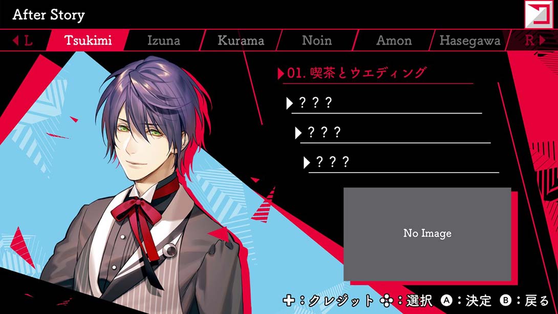 杀手与草莓Plus Koroshiya to sutoroberi- Plus 日语_5