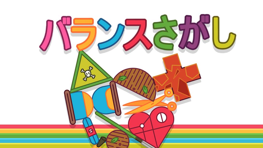 寻找平衡 中文_0