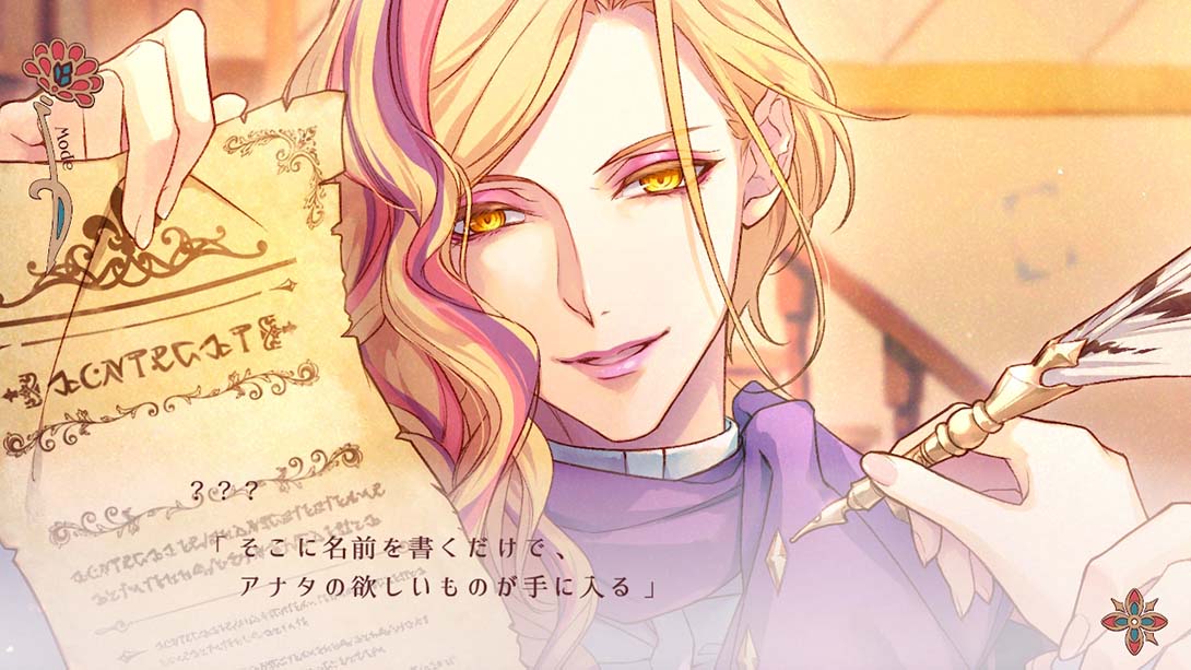 【日版】闪耀物语 Radiant tail ラディアンテイル 日语_5