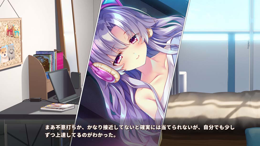 【日版】Carp x Mitsu _Seiku Chiba and Cactus's Letter 日语版截图4