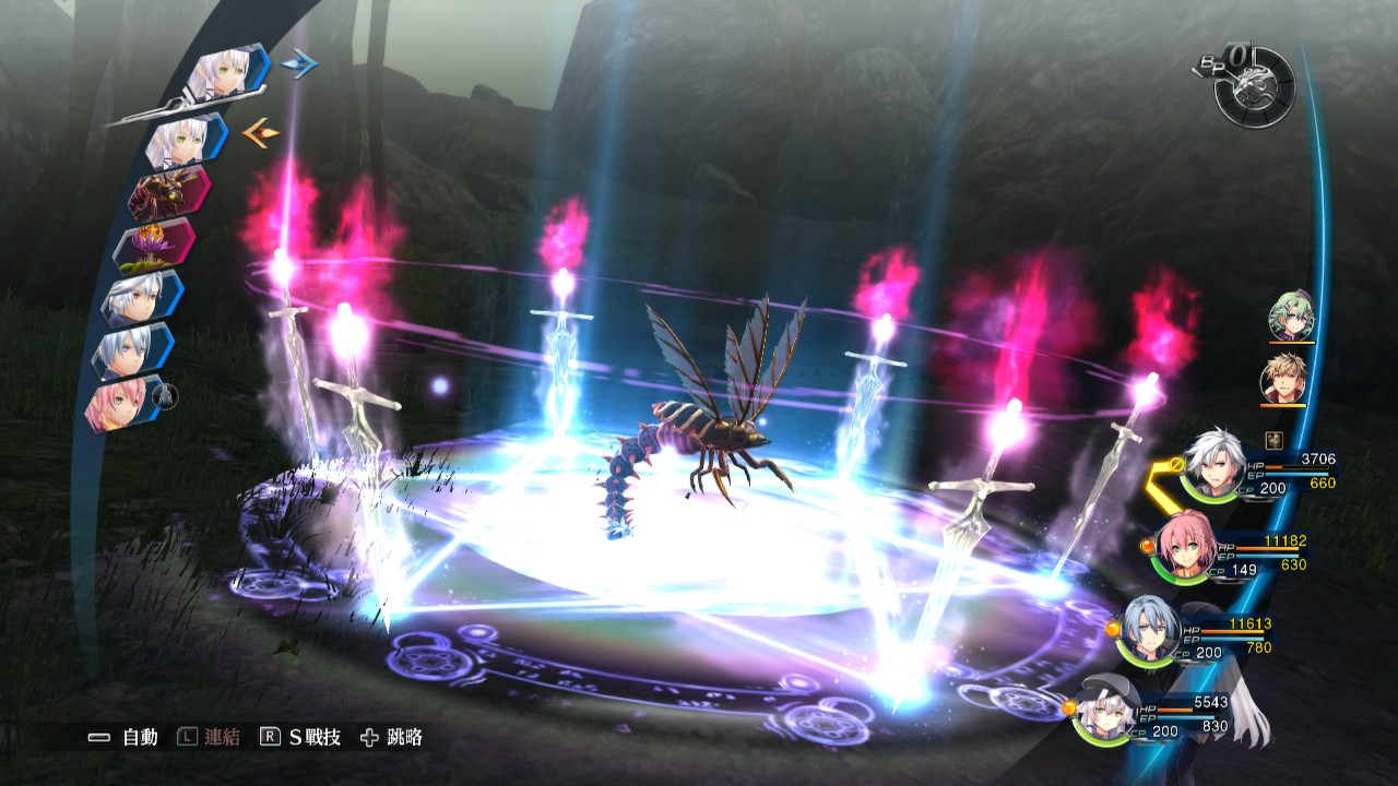 《英雄传说:闪之轨迹4》金手指截图3