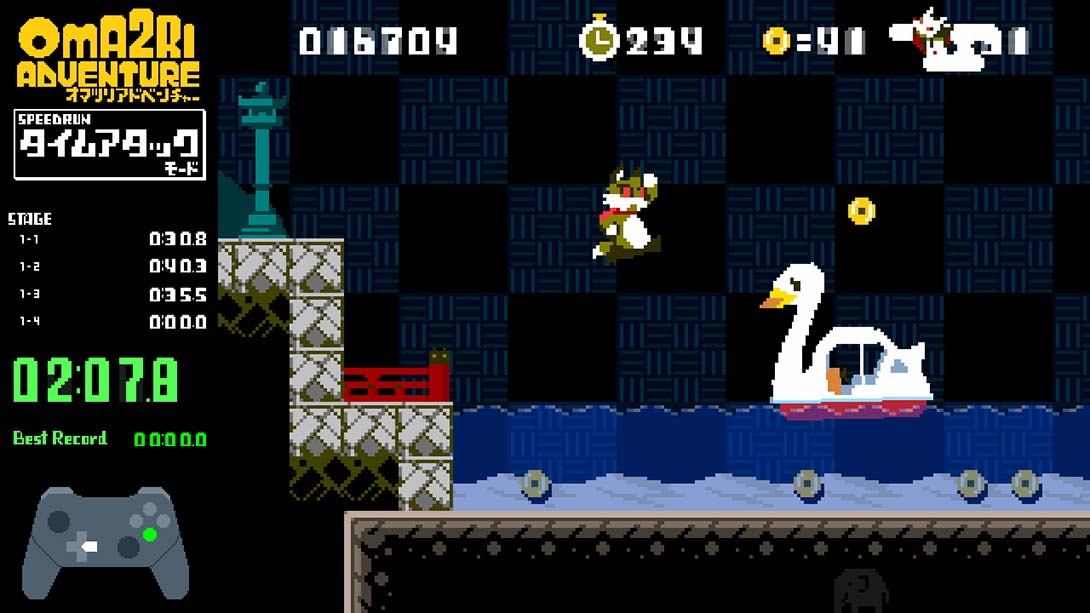 【美版】Pixel Game Maker Series OMA2RI ADVENTURE 英语_1