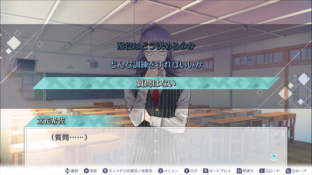 杰克·珍妮 Jack Jeanne 日语_3