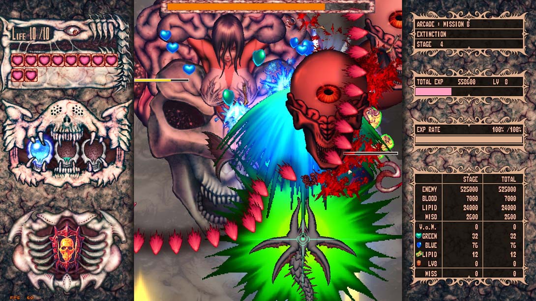 黄昏的天使 Angel at Dusk 金手指截图3