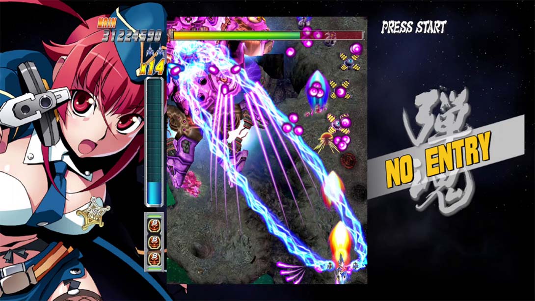 【日版】弹魂 Bullet Soul 英语_4