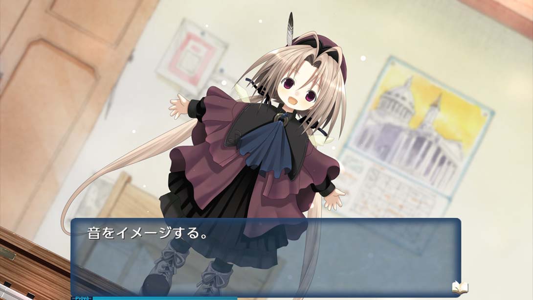 【日版】交响乐之雨 Symphonic Rain 中文_2