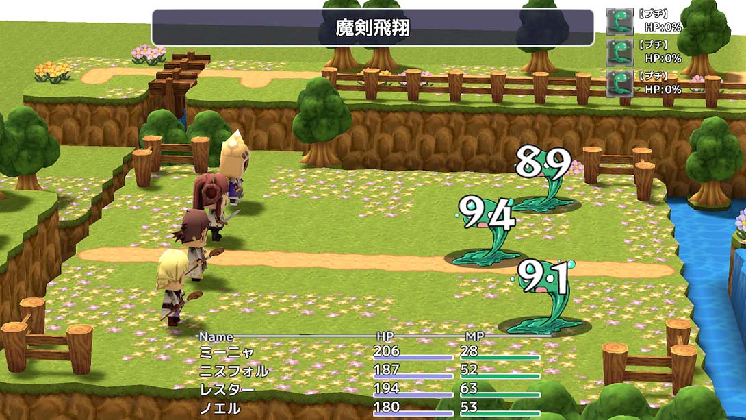 迷雾后的世界2 MistWorld the after2 日语_4