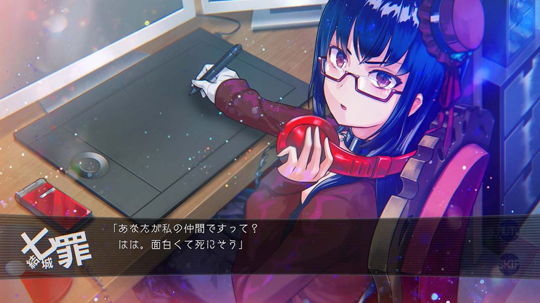 【日版】我们的世界走向终结 JUDGEMENT 7 日语_4