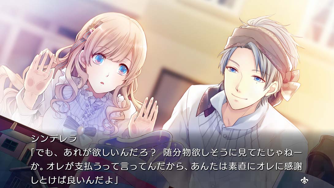 大正×对称爱丽丝合集 Taisho × Symmetric Alice all in one 日语_2