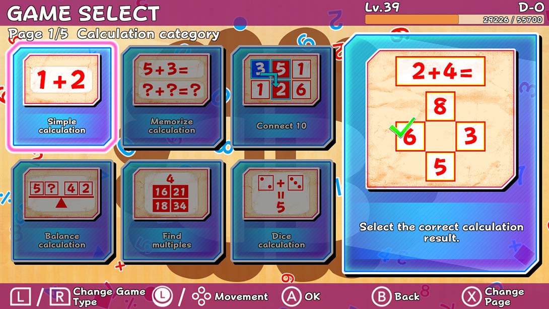 【美版】脑力锻炼 Dual Brain 中文_2