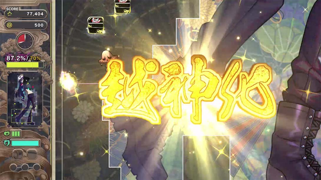 幻想~梦境~金手指截图3