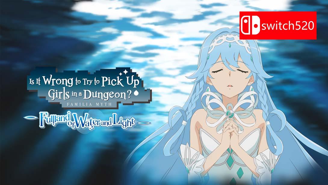 《在地下城寻求邂逅是否搞错了什么：水与光的富兰德》游戏修改工具截图