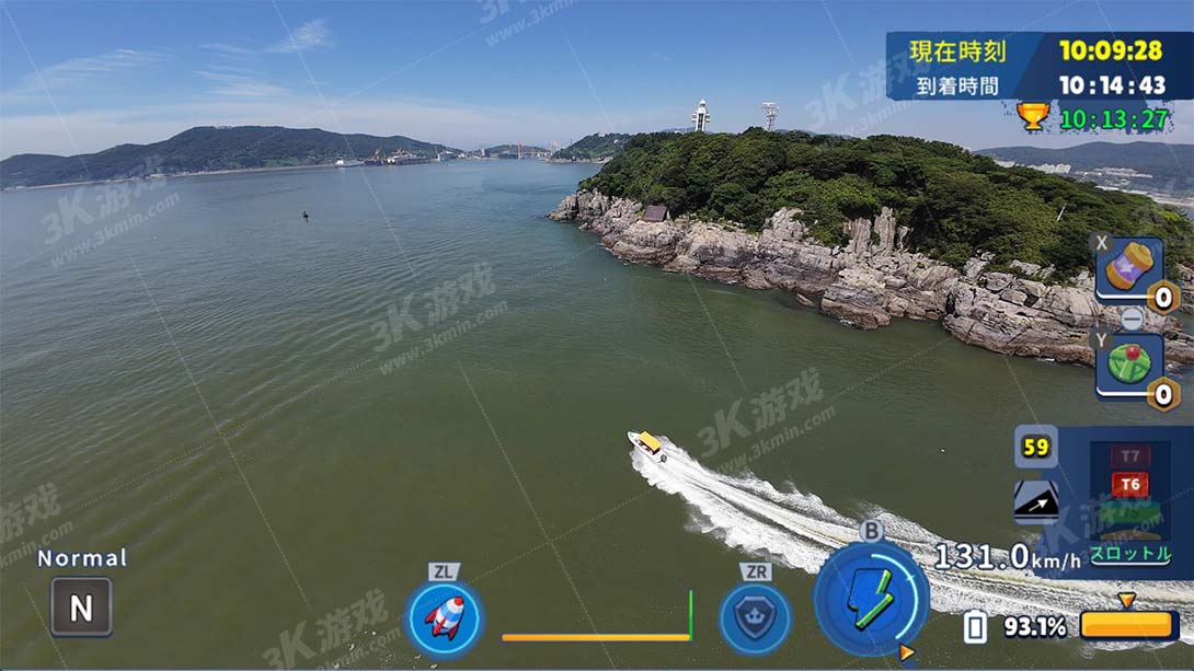 【日版】韩国无人机飞行游览 梧桐岛龙窟 .Korean Drone Flying Tour Odong-do Dragon Cave 中文_1