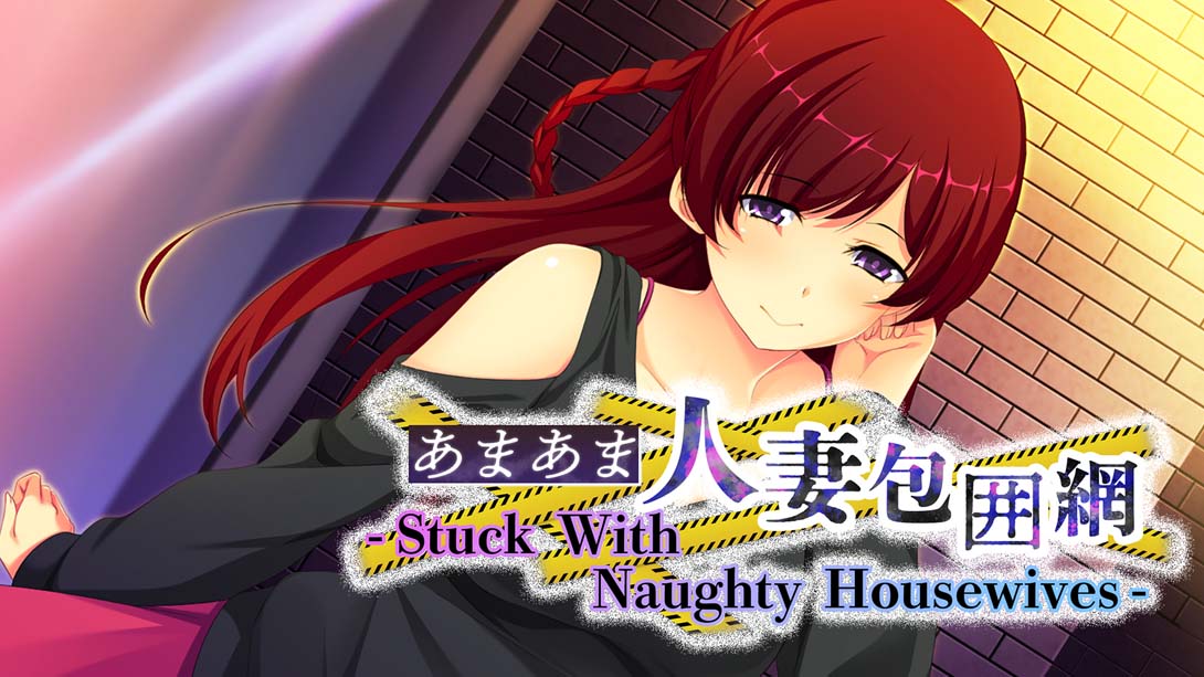 【英版】甜蜜人妻包圍網  Stuck With Naughty Housewives - sweet wife siege network 中文_0