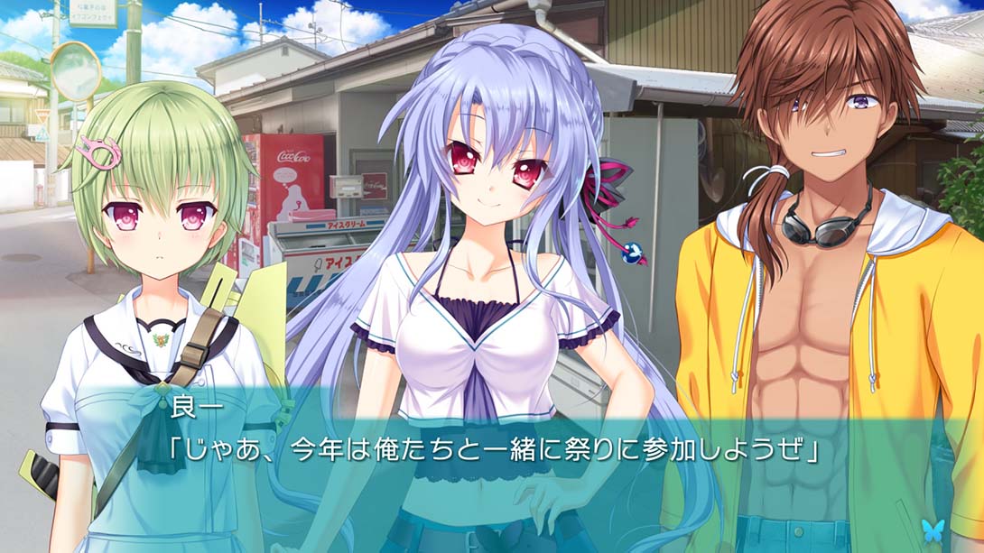 夏日口袋 Summer Pockets 日语_6