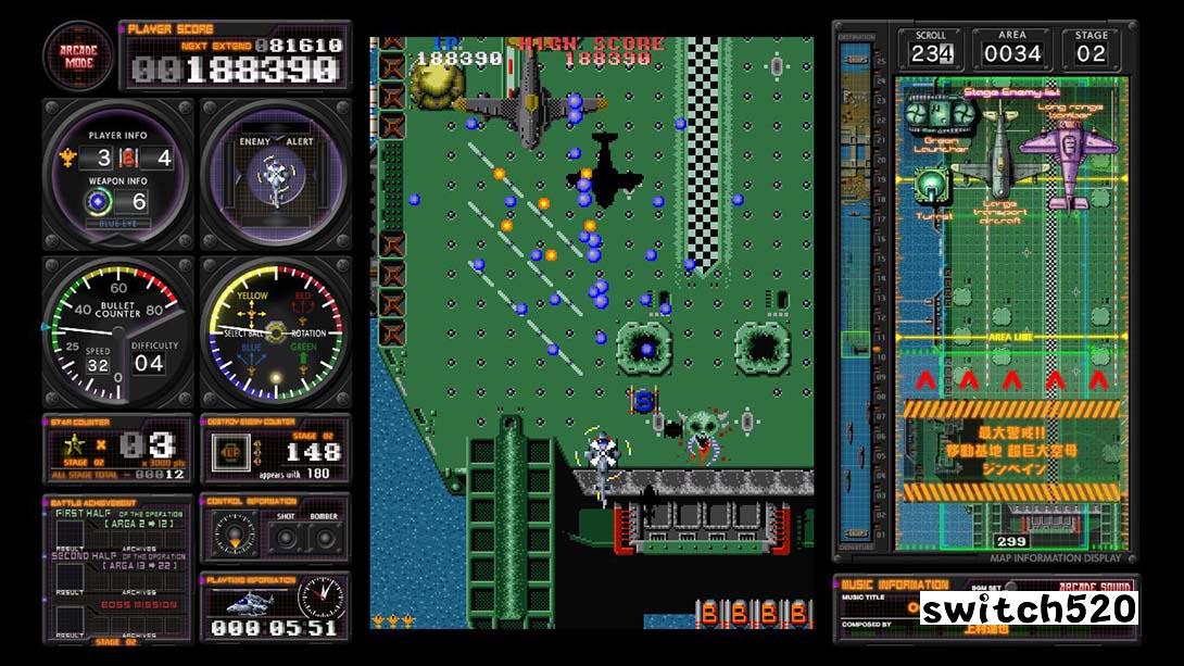 究极虎式直升机金手指截图2