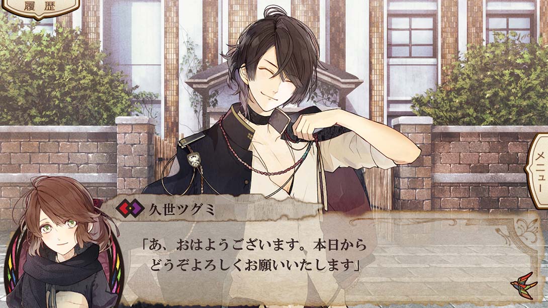 冷然之天秤:色鸟抚子 日语_6