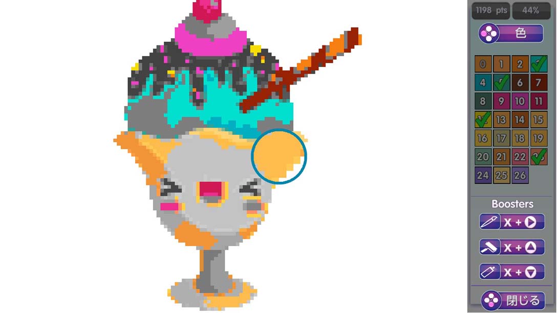 【美版】超级拼图2 Super Puzzle Pack 2 中文_5