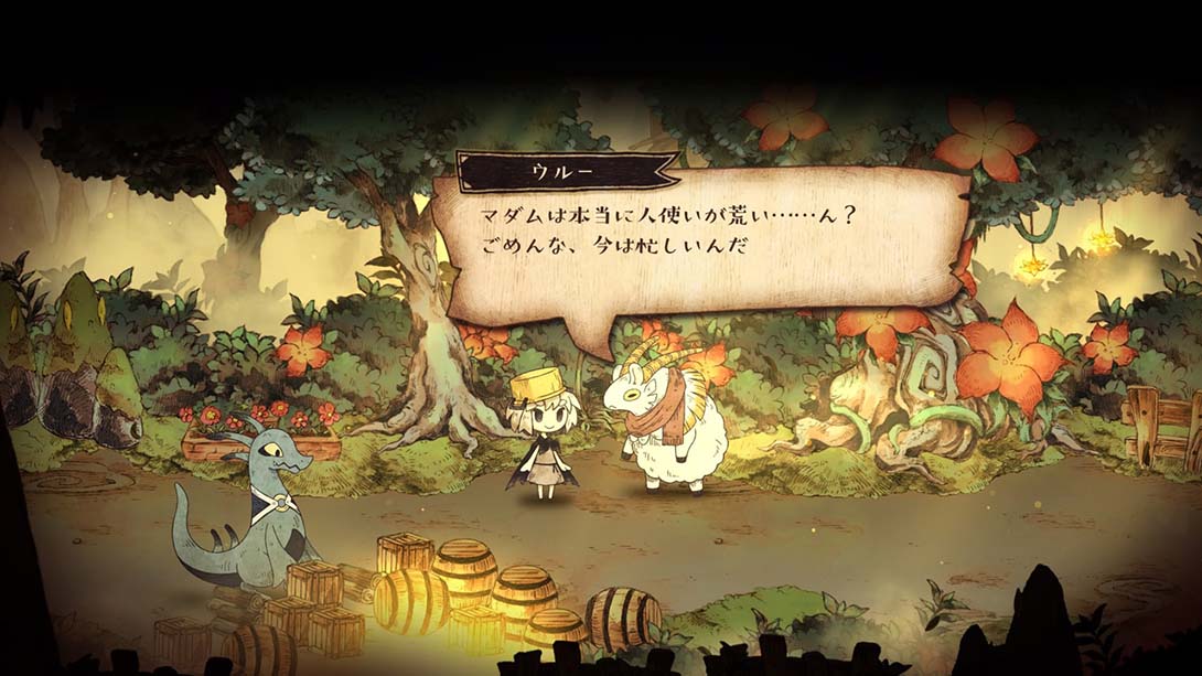 邪恶国王和高尚勇者 Warui Osama to Rippa na Yusha 日语_2