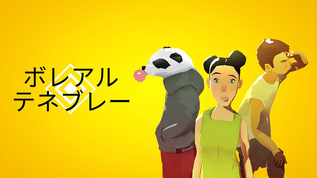 【美版】北方熄灯礼 Boreal Tenebrae 中文_0