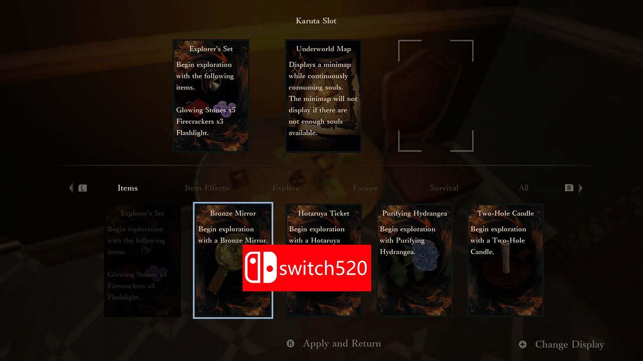 【日版】影之回廊2 雨之四葩 .Shadow Corridor 2 中文_5