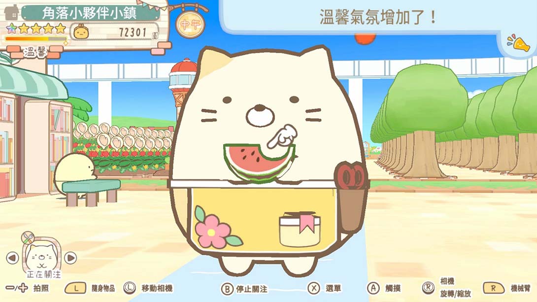 角落小伙伴 集合啦！角落小伙伴小镇 中文_3